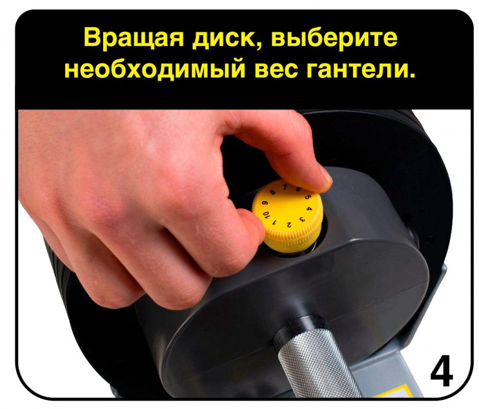 Гантели наборные First Degree Fitness MX Select MX-30, вес 3.4-13.9 кг, 2 шт без стойки