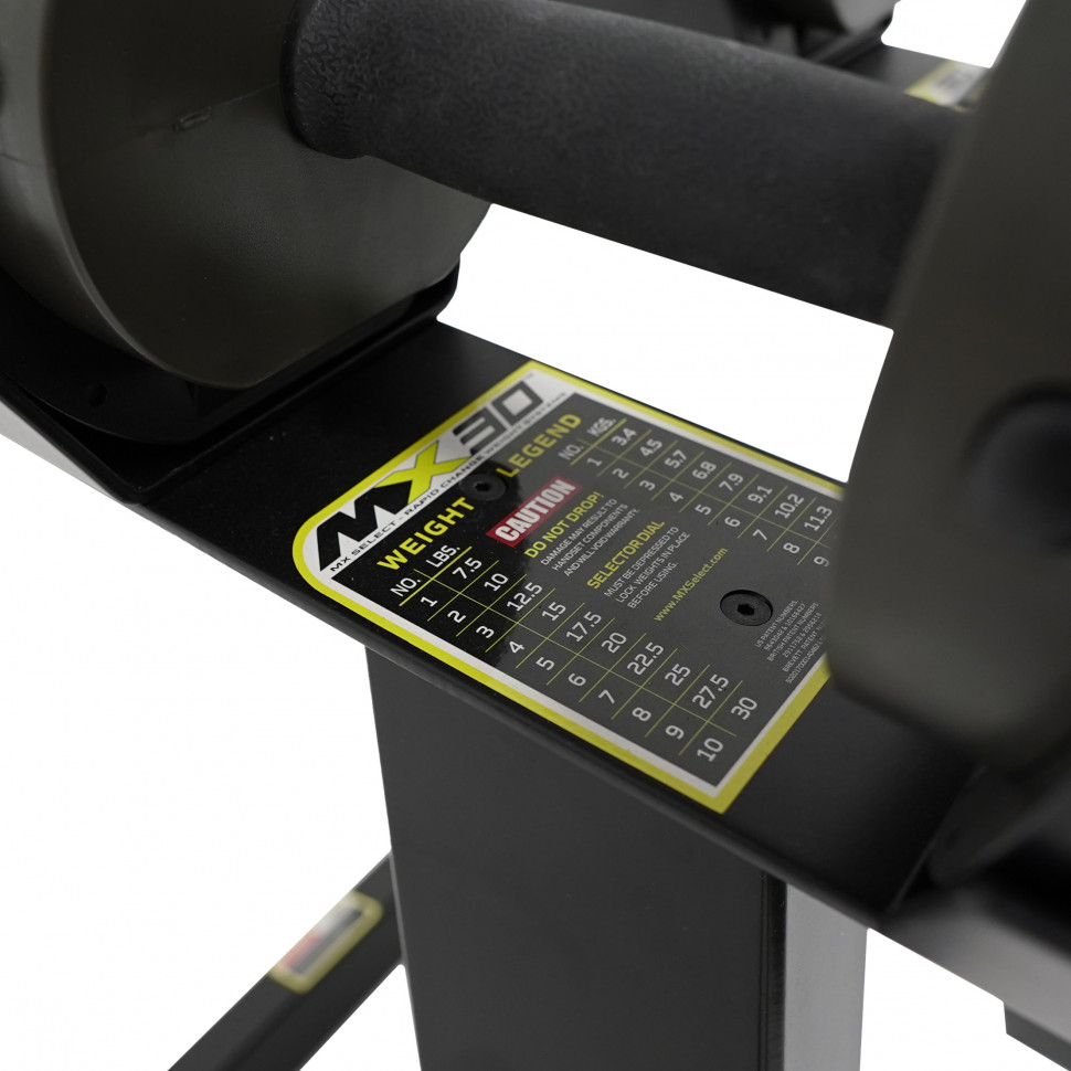 Гантели наборные First Degree Fitness MX Select MX-30, вес 3.4-13.9 кг, 2 шт без стойки