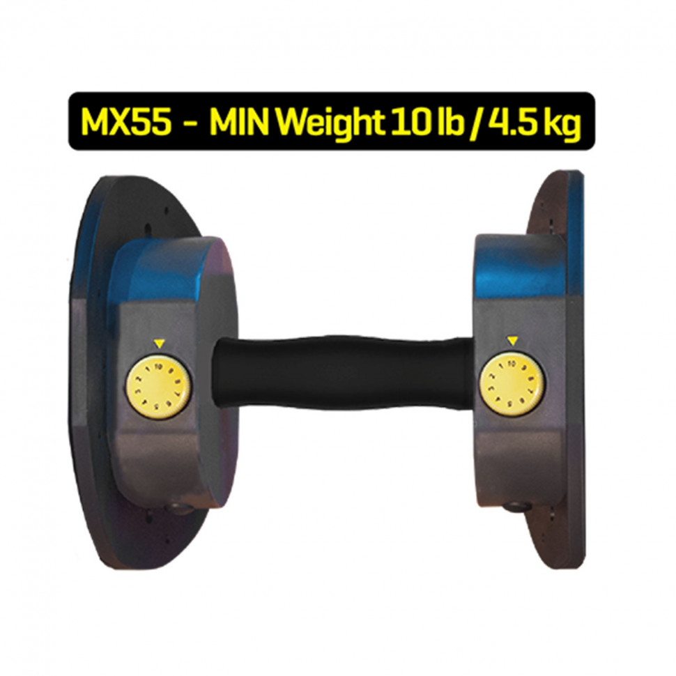 Гантели наборные First Degree Fitness MX Select MX-55, вес 4.5-24.9 кг, 2 шт без стойки